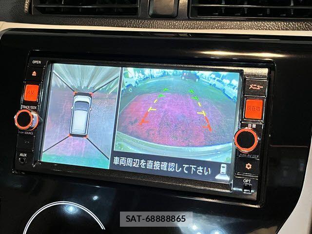 Nissan DAYZ 2015-06 7876073-10