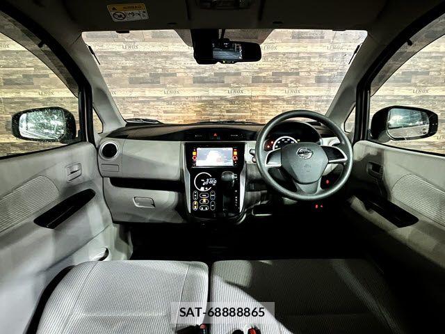 Nissan DAYZ 2015-06 7876073-1