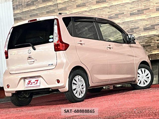 Nissan DAYZ 2015-06 7876073-2
