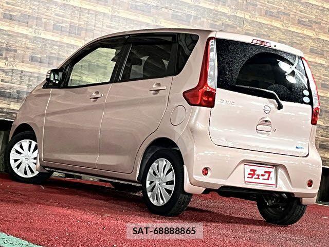 Nissan DAYZ 2015-06 7876073-8