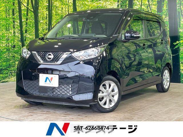Nissan DAYZ 2023-07 7902492-0
