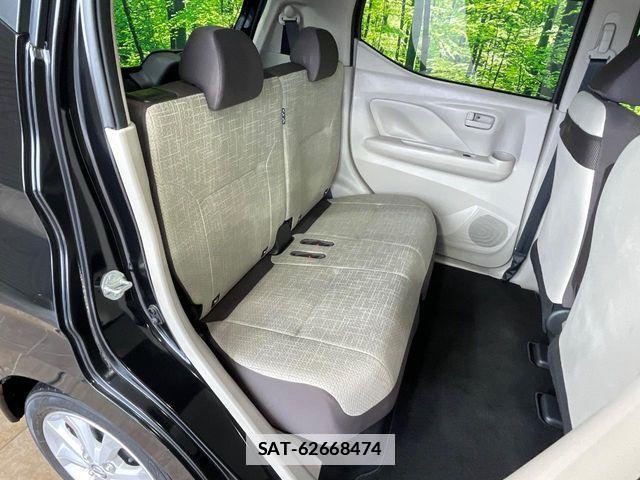 Nissan DAYZ 2023-07 7902492-9
