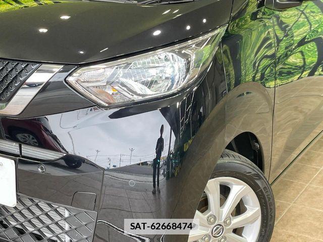 Nissan DAYZ 2023-07 7902492-11