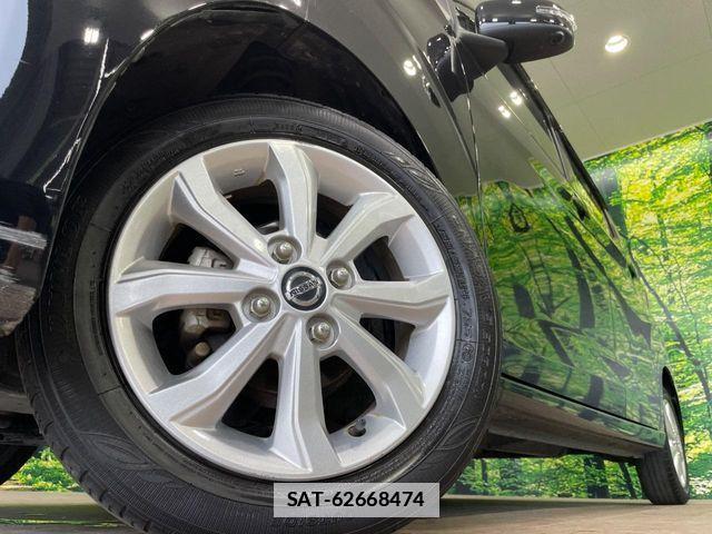 Nissan DAYZ 2023-07 7902492-12