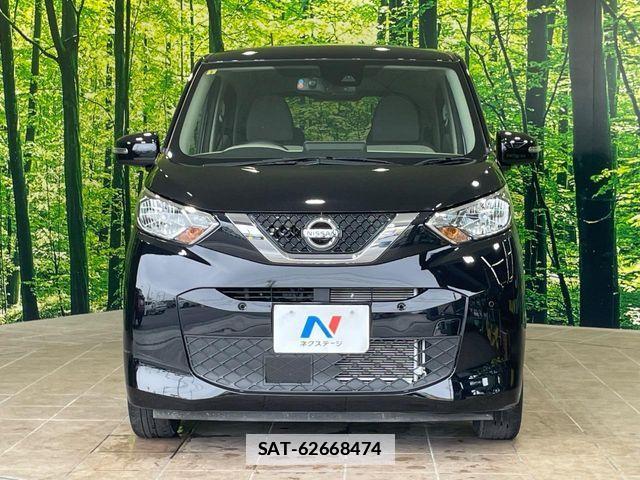 Nissan DAYZ 2023-07 7902492-13