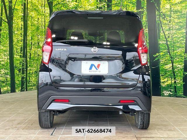 Nissan DAYZ 2023-07 7902492-14