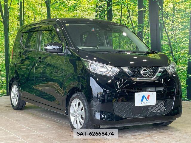 Nissan DAYZ 2023-07 7902492-15