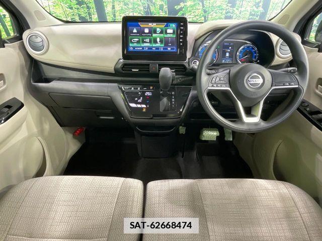 Nissan DAYZ 2023-07 7902492-1