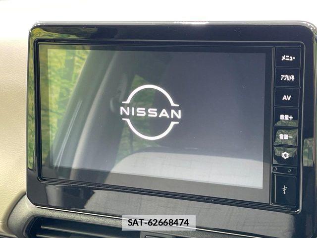Nissan DAYZ 2023-07 7902492-2