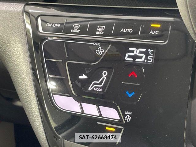 Nissan DAYZ 2023-07 7902492-6