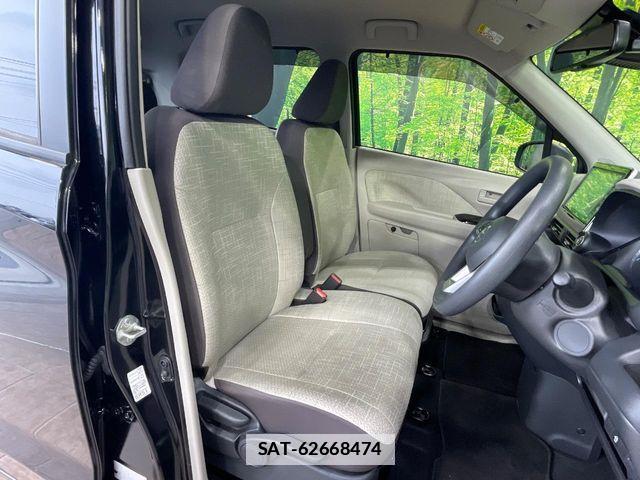 Nissan DAYZ 2023-07 7902492-8