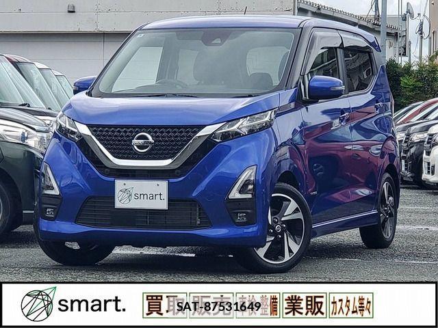 Nissan DAYZ 2020-09 7902498-0
