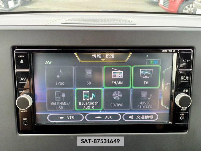 Nissan DAYZ 2020-09 7902498-17