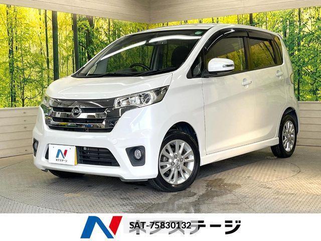 Nissan DAYZ 2013-11 7902499-0