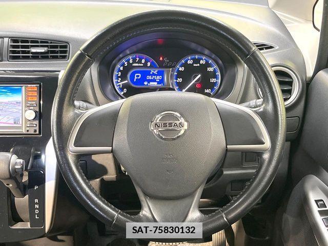 Nissan DAYZ 2013-11 7902499-10