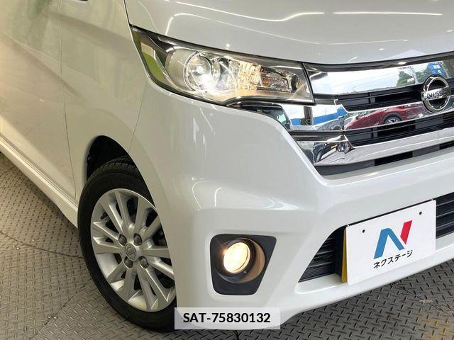 Nissan DAYZ 2013-11 7902499-11