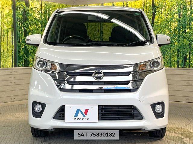 Nissan DAYZ 2013-11 7902499-13