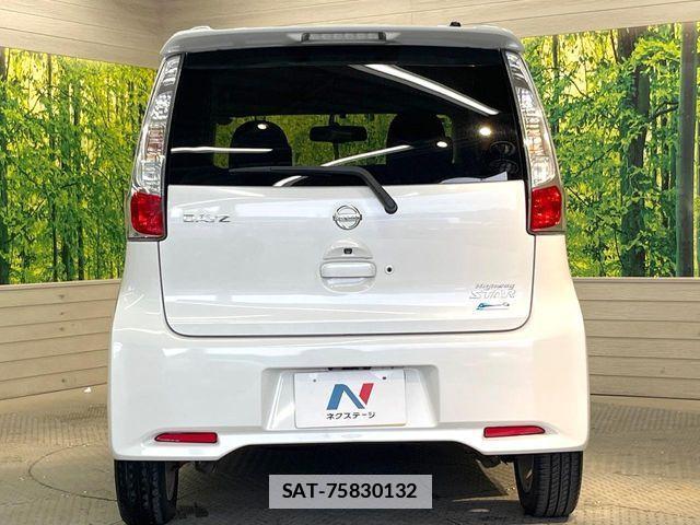 Nissan DAYZ 2013-11 7902499-14