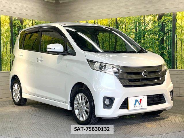 Nissan DAYZ 2013-11 7902499-15