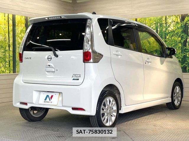 Nissan DAYZ 2013-11 7902499-16