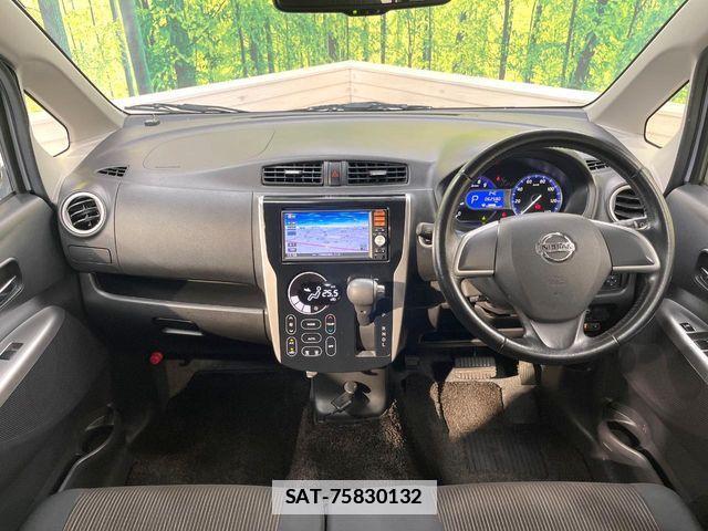 Nissan DAYZ 2013-11 7902499-1