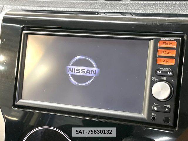 Nissan DAYZ 2013-11 7902499-2
