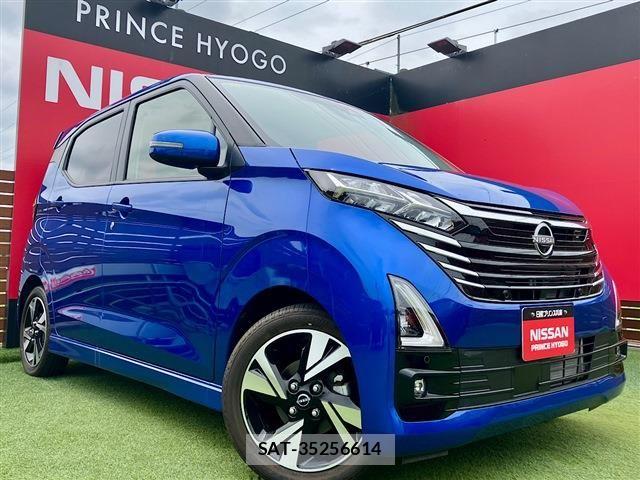 Nissan DAYZ 2023-11 7902493-0