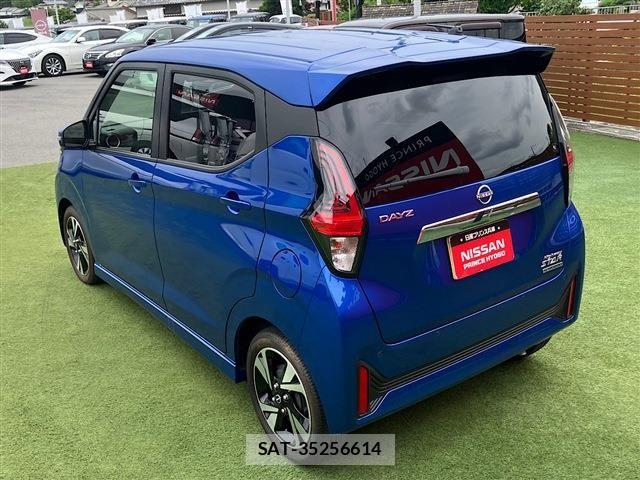 Nissan DAYZ 2023-11 7902493-15