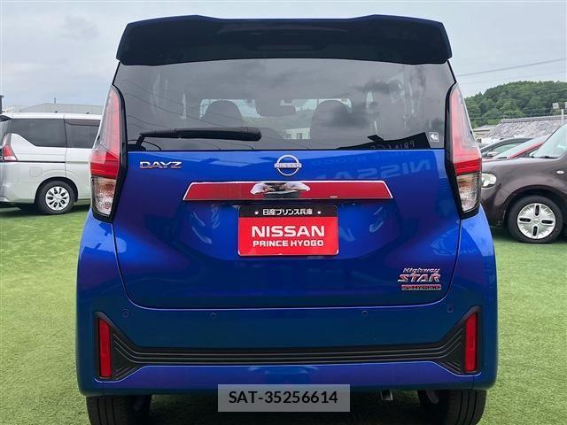 Nissan DAYZ 2023-11 7902493-7