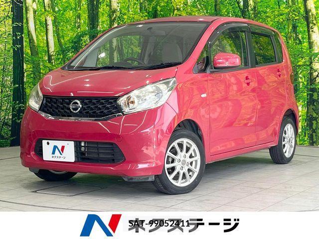 Nissan DAYZ 2015-09 7961161-0