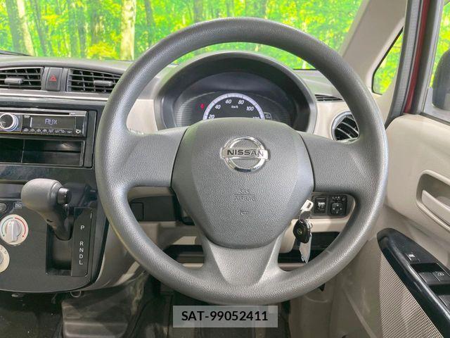 Nissan DAYZ 2015-09 7961161-9