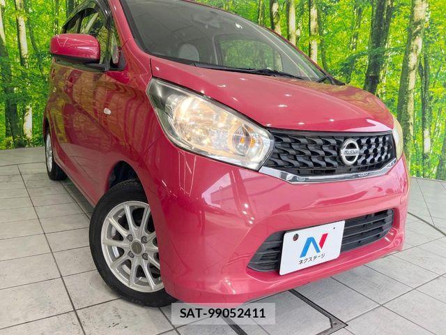 Nissan DAYZ 2015-09 7961161-10