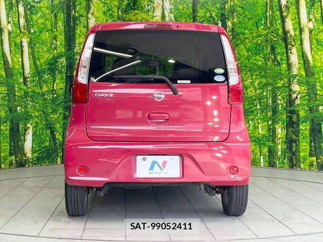 Nissan DAYZ 2015-09 7961161-13