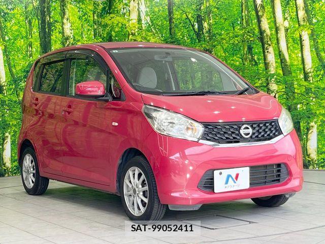 Nissan DAYZ 2015-09 7961161-14