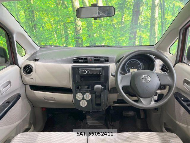 Nissan DAYZ 2015-09 7961161-1