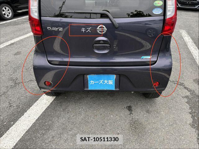 Nissan DAYZ 2013-10 7961159-12
