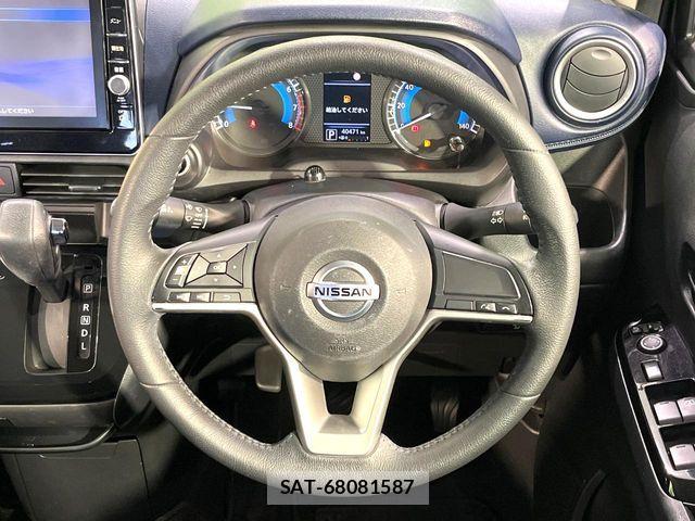 Nissan DAYZ 2021-04 7961145-10