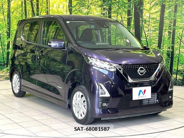 Nissan DAYZ 2021-04 7961145-15