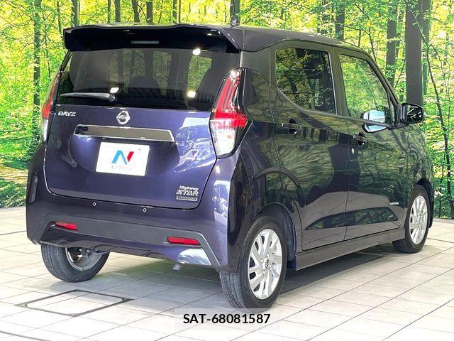 Nissan DAYZ 2021-04 7961145-16