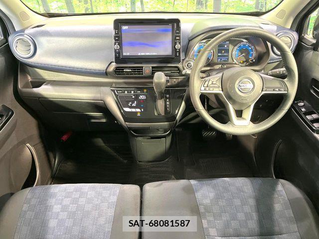 Nissan DAYZ 2021-04 7961145-1
