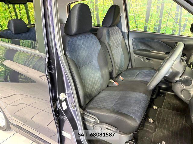 Nissan DAYZ 2021-04 7961145-7
