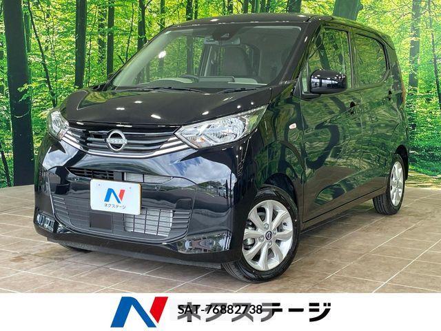 Nissan DAYZ 2025-09 7961139-0
