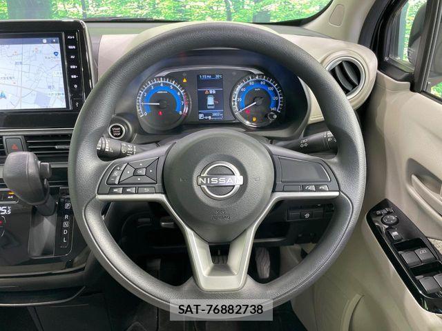 Nissan DAYZ 2025-09 7961139-10