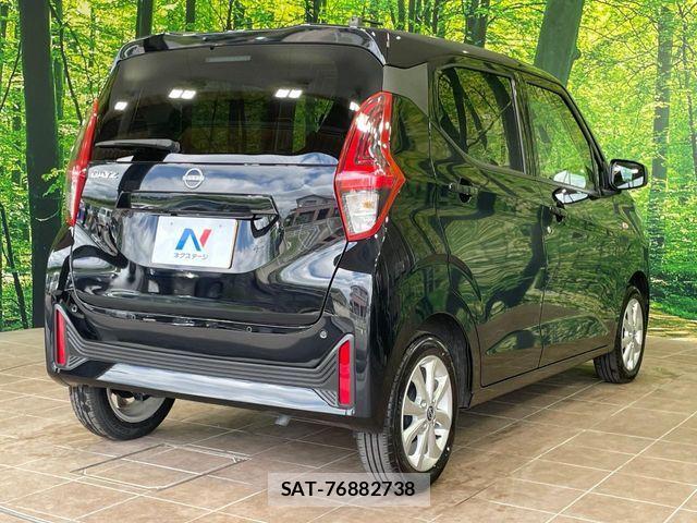 Nissan DAYZ 2025-09 7961139-16
