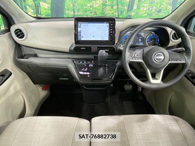 Nissan DAYZ 2025-09 7961139-1