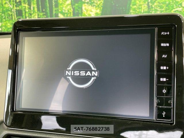 Nissan DAYZ 2025-09 7961139-2