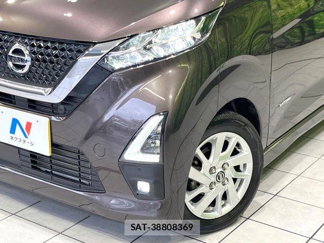 Nissan DAYZ 2022-02 7961141-11