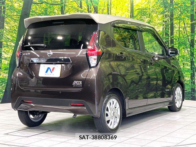 Nissan DAYZ 2022-02 7961141-16