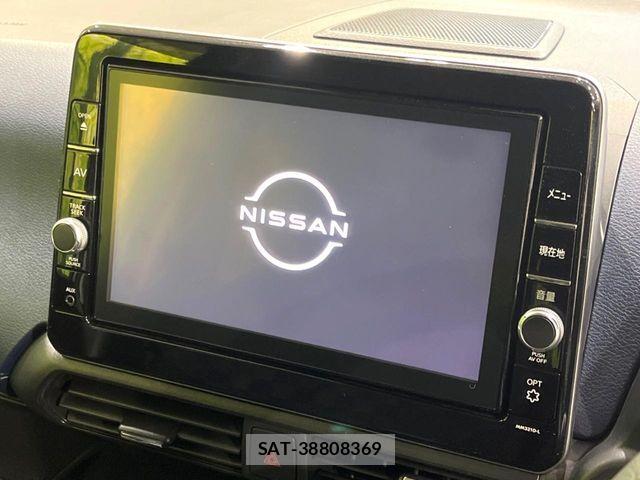 Nissan DAYZ 2022-02 7961141-2