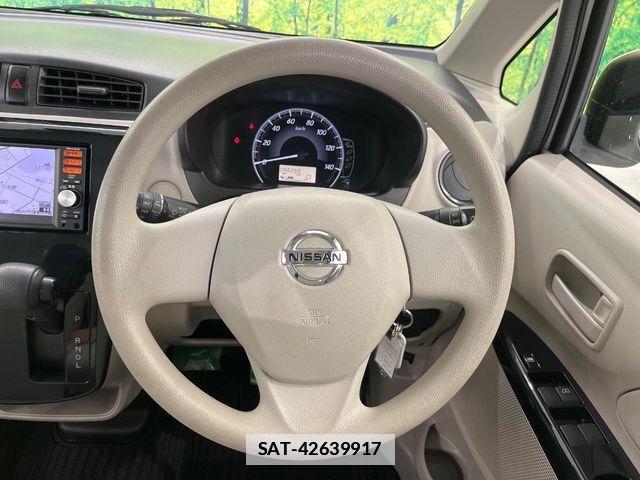 Nissan DAYZ 2019-06 7961147-10